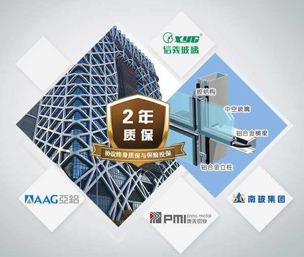 博化洗眼器,高效洗眼